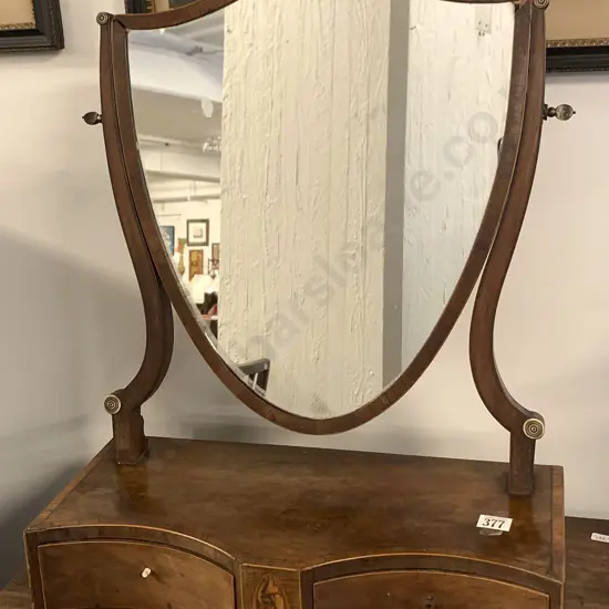 Regency Mahogany Swing Toilet Mirror (faults)