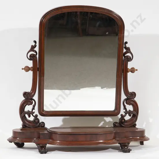 Victorian Mahogany Swing Toilet Mirror