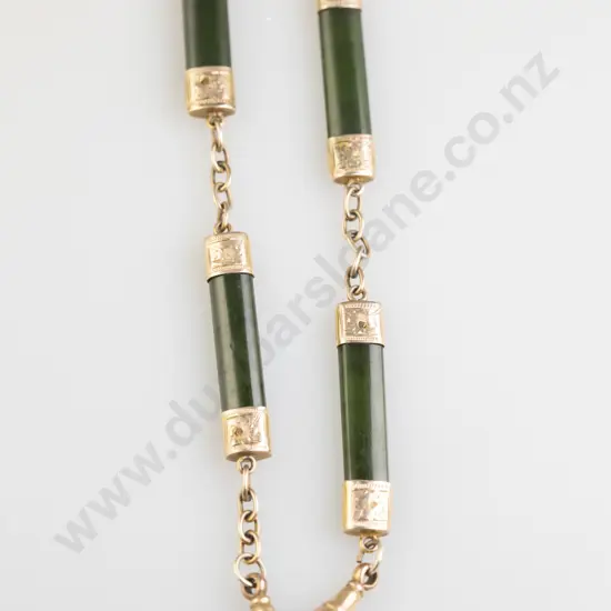 Part 9ct Mounted Greenstone Rail Link Albert Chain