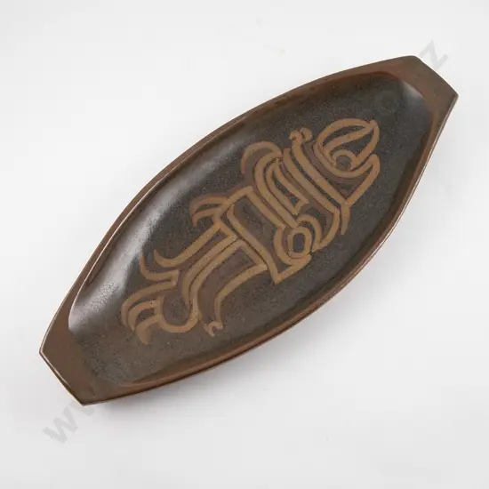 Roy Cowan Elongated Serving Platter