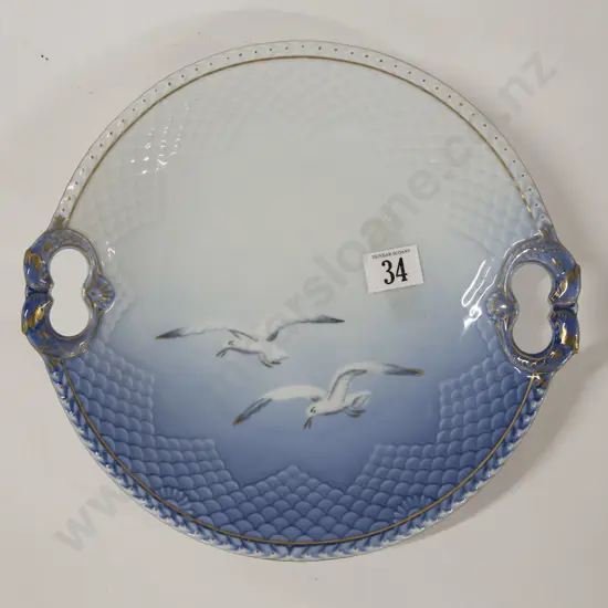 B&G Double-Handed Shallow Bowl