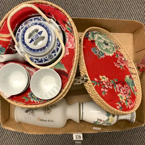Blue & White Tea Set In Wicker Case And Two Vases