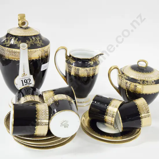 Aynsley Coffee Set