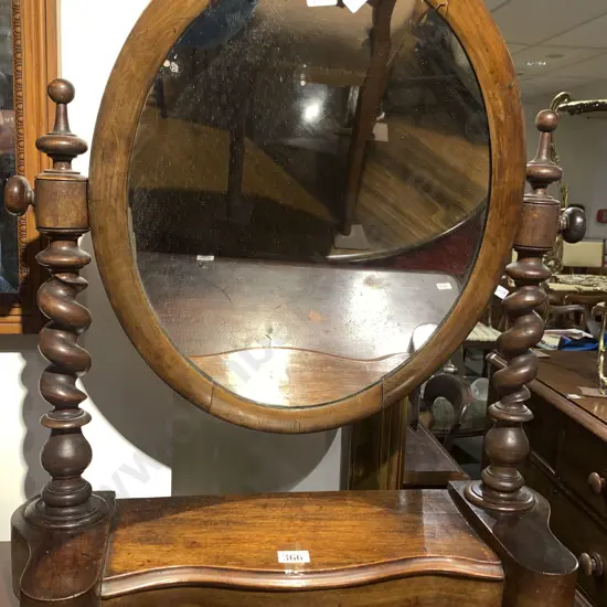Victorian Mahogany Toilet Swing Mirror