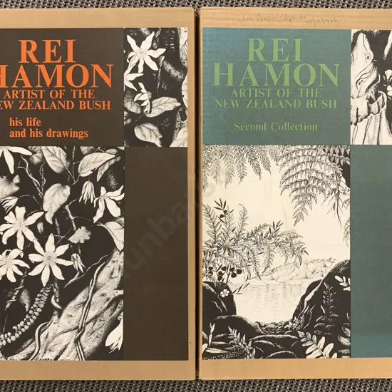 Two Rei Hamon Related Volumes