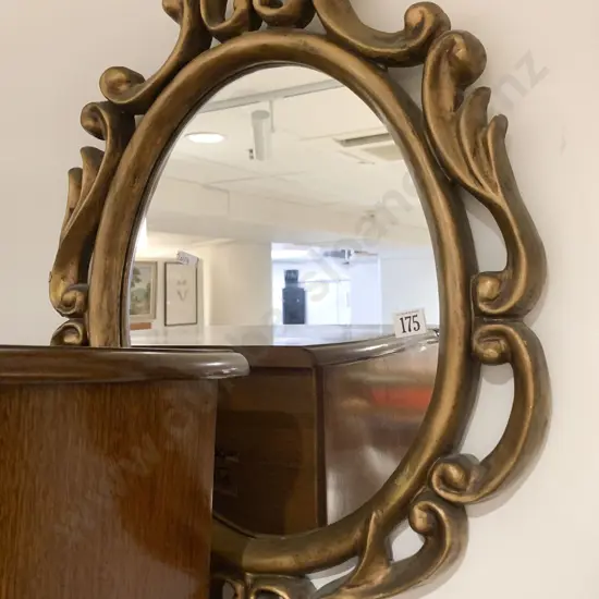 Ornate Oval Gilt Framed Wall Mirror
