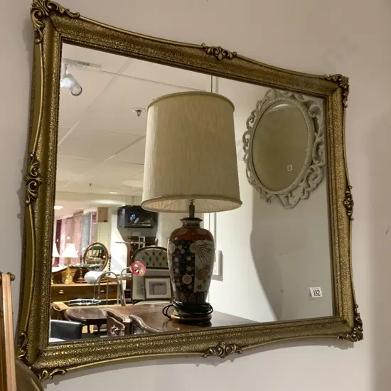 Rectangular Gilt Framed Wall Mirror
