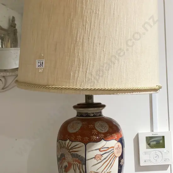 Imari Style Lamp