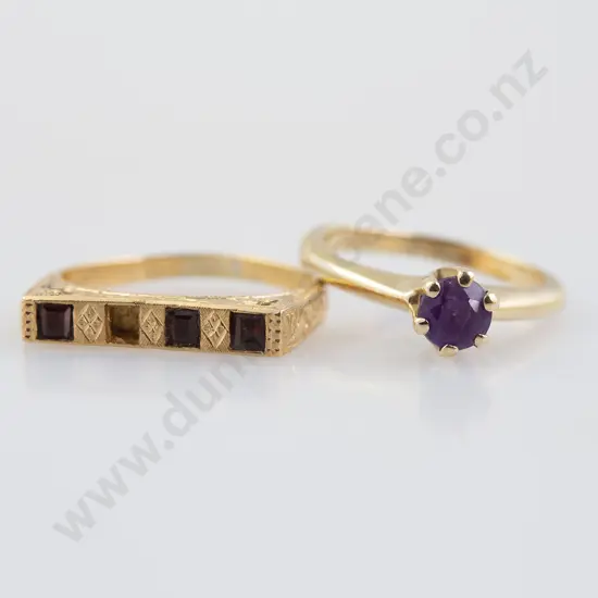 9ct Single Amethyst Ring
