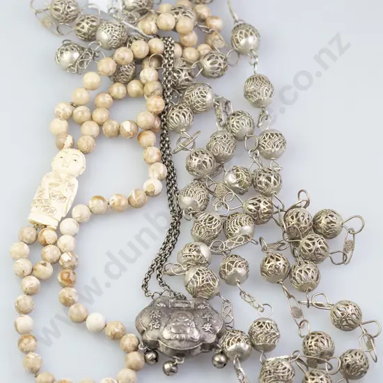 Chinese Ivory Figure and Agate Bead Necklace