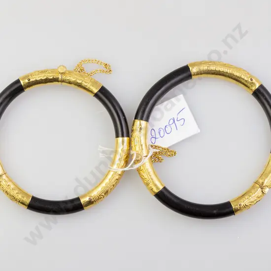 Two Chinese Antique (22ct) and Jet Hinged Bangles