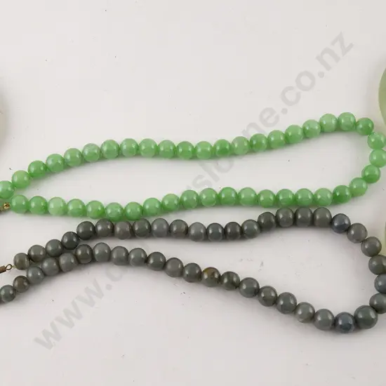 Three Jade Style Bangles