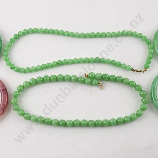 Four Jade Style Bangles