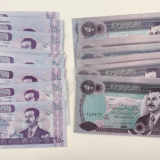 C2000 Central Bank of Iraq 250 Dinars Front: Saddam Hussein