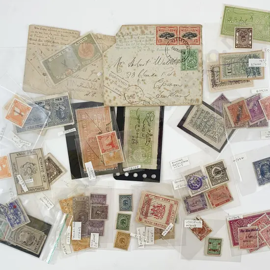 Small Selection Vintage Indian State Stamps