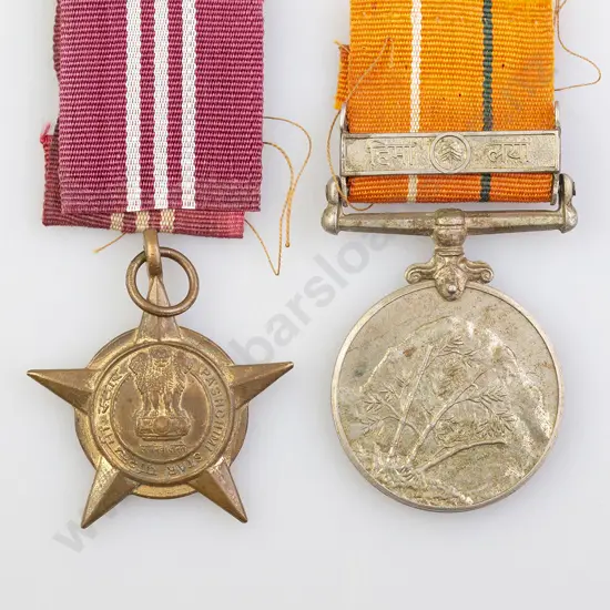 Two India General Service Medals