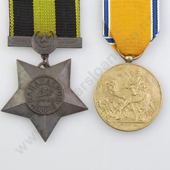 Two Bahawalpur Regiment Medals