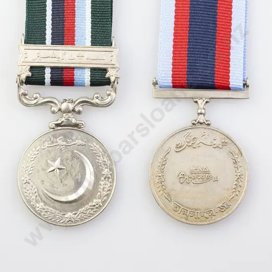 Two Pakistan General Service Medals