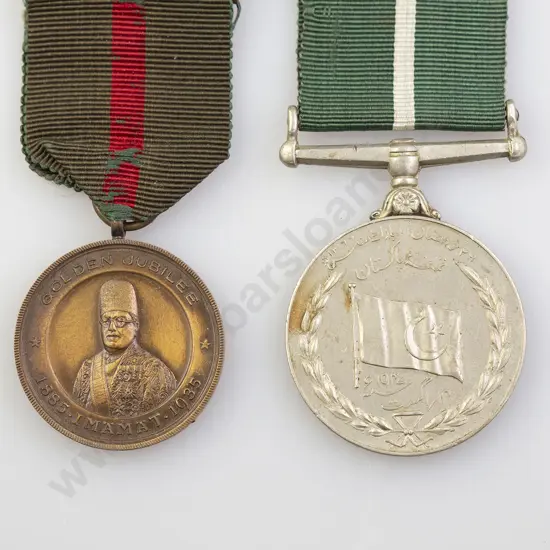 Two Pakistan Service Medals