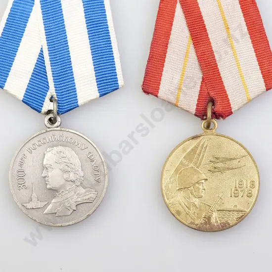Two Russian Commemorative Medals