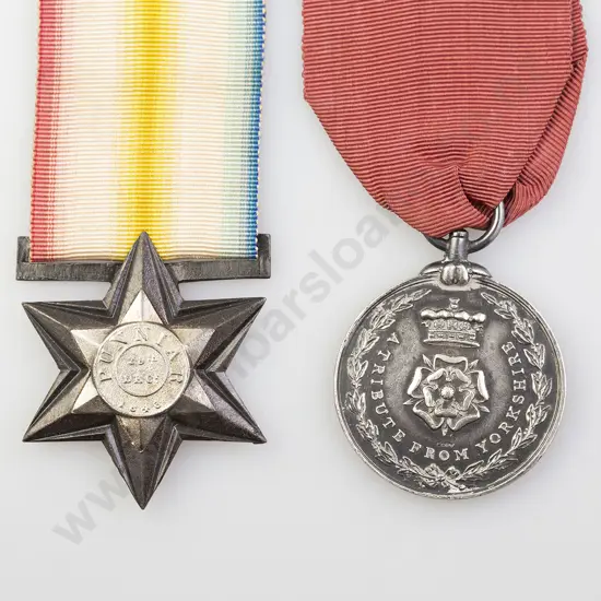 Two Replica Military Medals