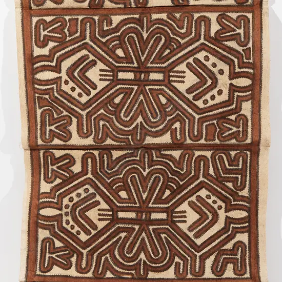 Papua New Guinea  Oro province tapa cloth