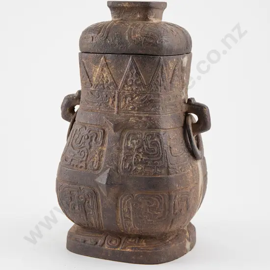 Chinese Bonze Warring States style vase
