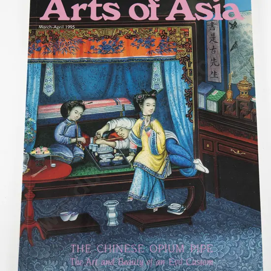 Collection of Arts of Asia magazines