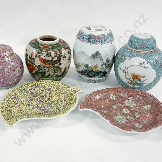 Four Ginger Jars with Two Leaf Form Dishes (Faults)