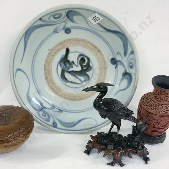 Provincial Ming Shallow Bowl with Cinnabar Lacquer Vase