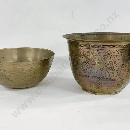 Chinese Heavy Brass Bowl and Planter