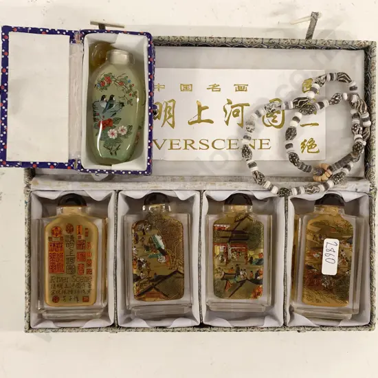 Five Chinese Glass Scent Bottles with Trade Bead Necklace