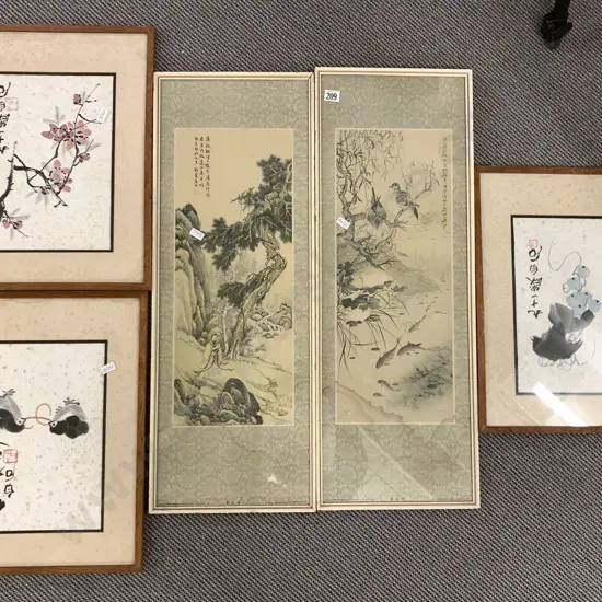 Five Various Framed Asian Prints