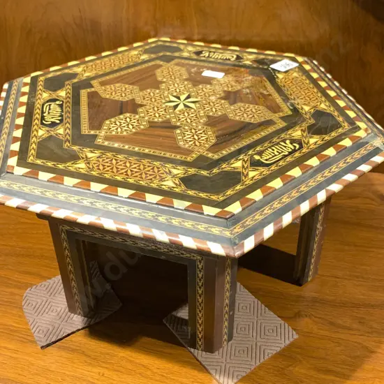 North African All Inlaid Trinket Stool