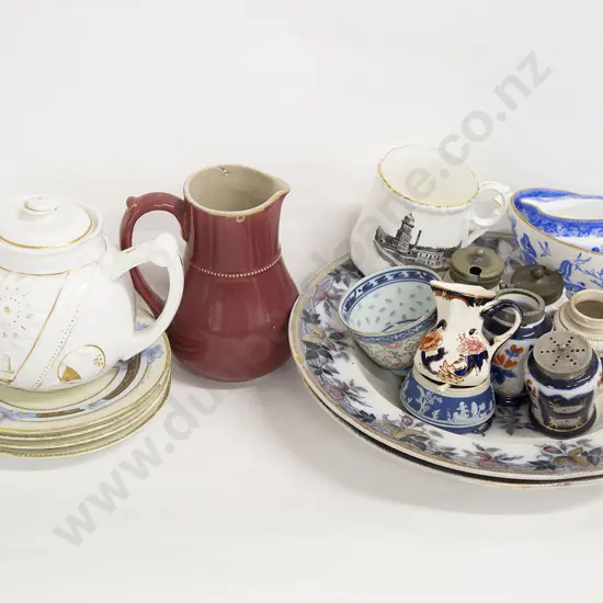 A Group of Mixed Vict China