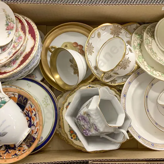 Box of Mixed Tea China