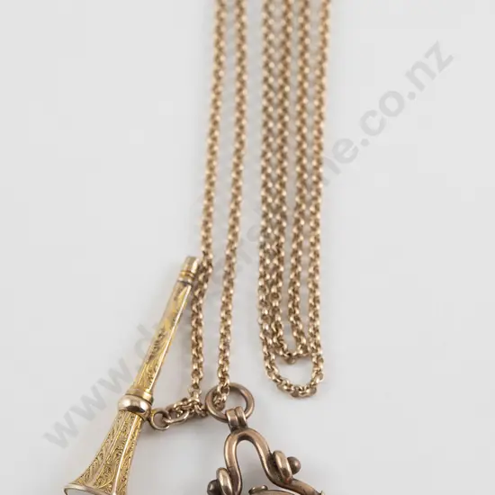 9ct Fine Trace Link Neck Chain