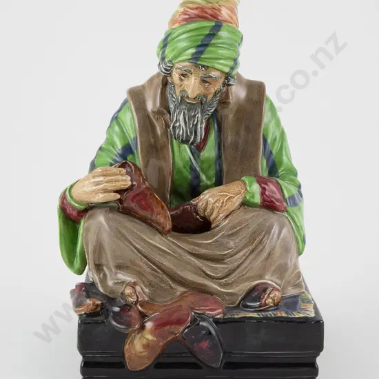 Royal Doulton Figure The Cobbler