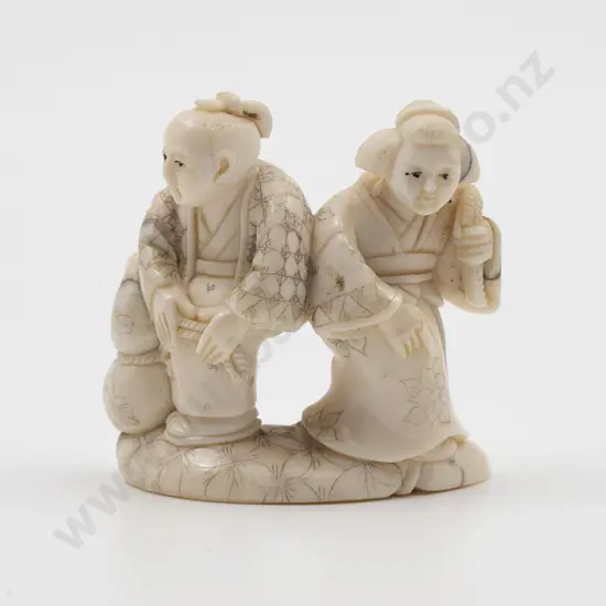 Signed Ivory Netsuke