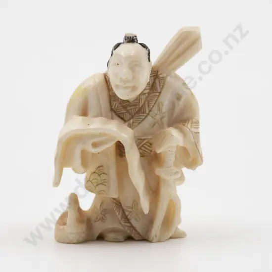 Signed Ivory Netsuke