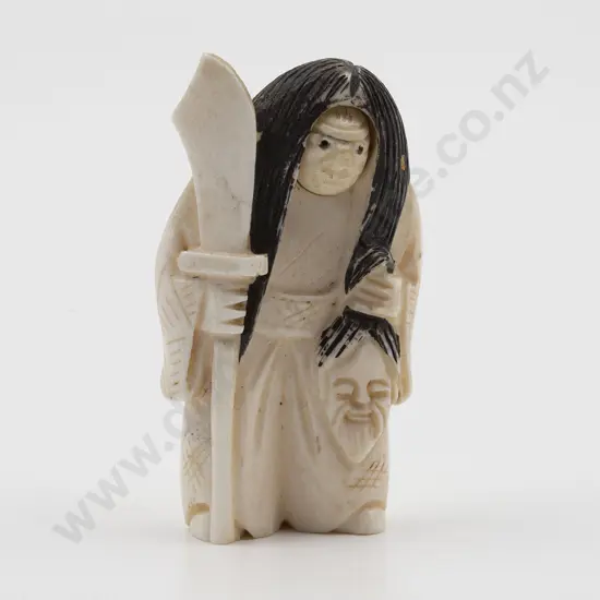 Signed Ivory Netsuke