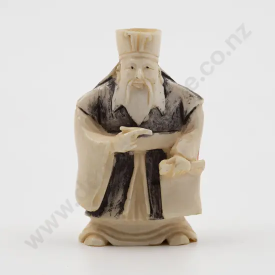 Signed Ivory Netsuke