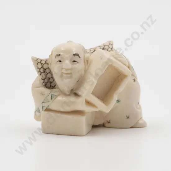 Signed Ivory Netsuke