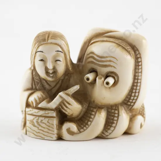 Carved Ivory Netsuke