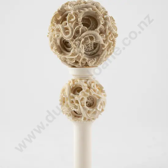 Large Chinese Carved Ivory Concentric Puzzle Ball On Stand