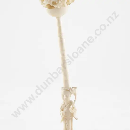 Small Chinese Carved Ivory Concentric Puzzle Ball On Stand