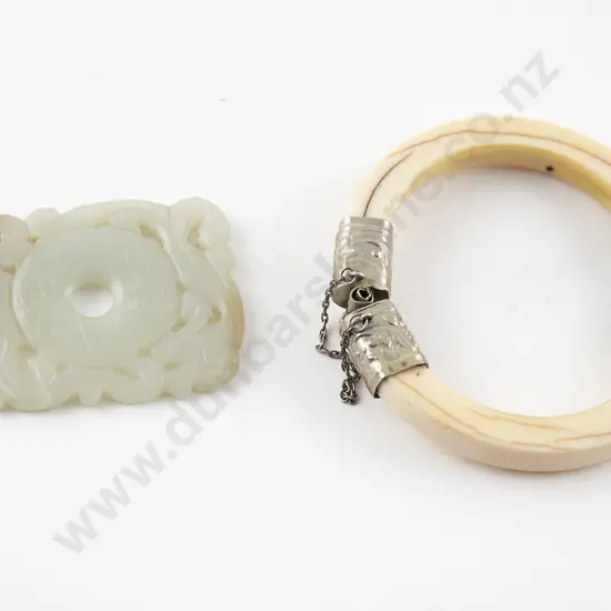 Chinese Ivory Bangle & Jade Handling Piece