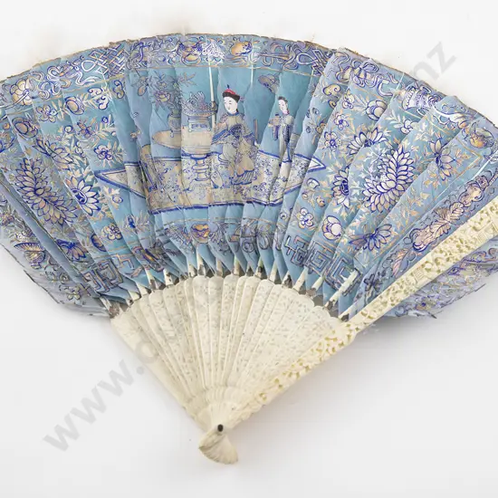 C19th Canton Carved Ivory and Feather Fan