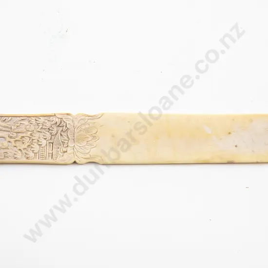 Antique Chinese Ivory Letter Opener