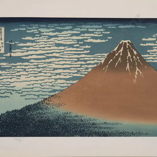 After Katsushika Hokusai South Wind clear Sky